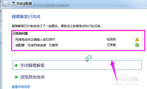Win10ͼֺ治