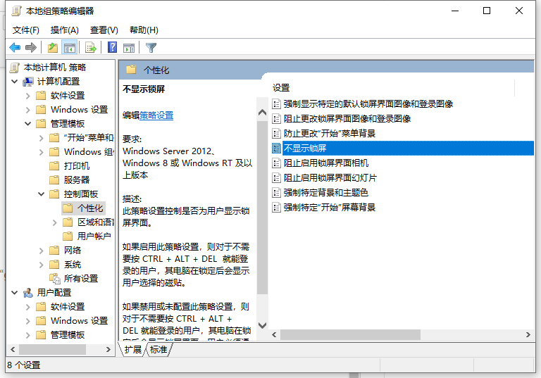 Win10ôƹ뵽ϵͳ