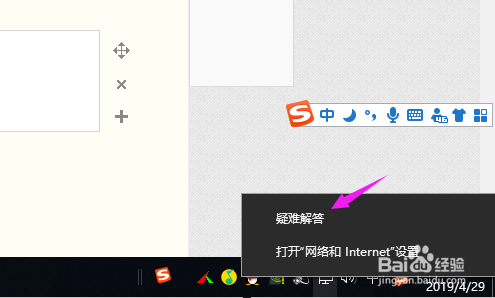 Win10ͼֺ治