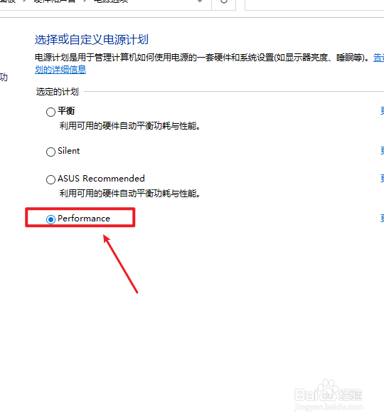 Win10ϵͳCPUƵļ