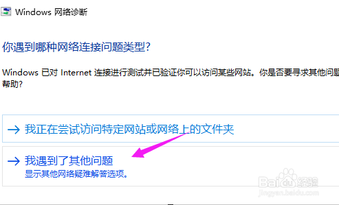 Win10ͼֺ治
