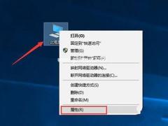 Win10һԿ