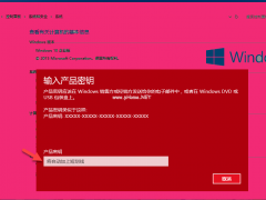 µWin10Կ