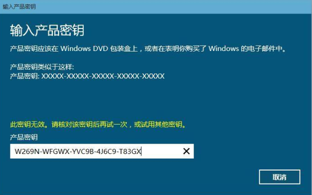 5ԪWin10кŵ
