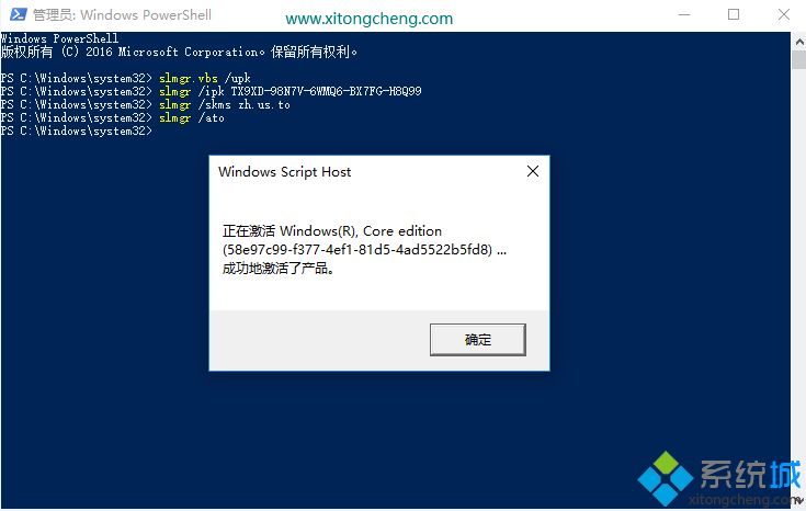 Win10ϵͳ_Win10 2104ͥԿKEY
