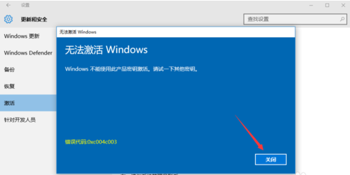 Msdn Win10ԭüķ_Կ