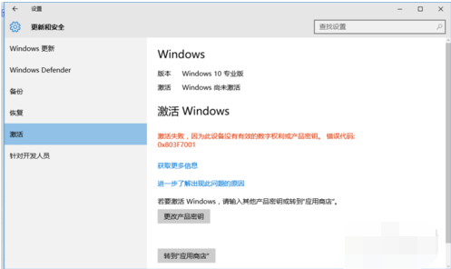 Msdn Win10ԭüķ_Կ