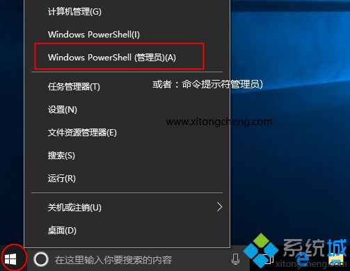Win10ϵͳ_Win10 2104ͥԿKEY