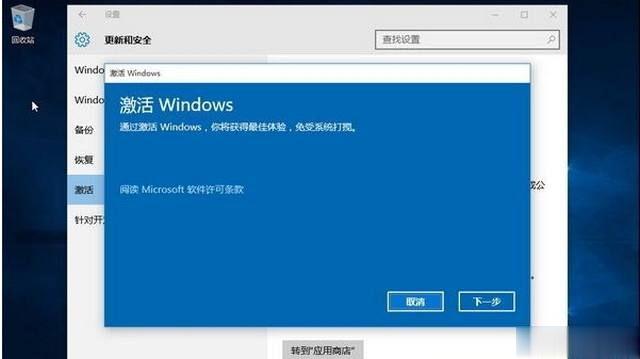 Win10ϵͳ_Win10 2104ͥԿKEY