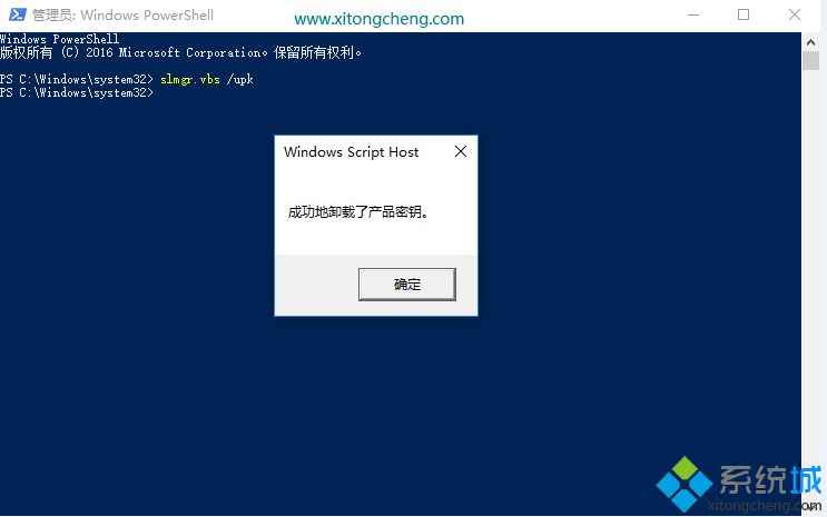 Win10ϵͳ_Win10 2104ͥԿKEY