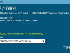 5ԪWin10кŵ
