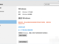 ΢ԭ Win10üķ_Կ