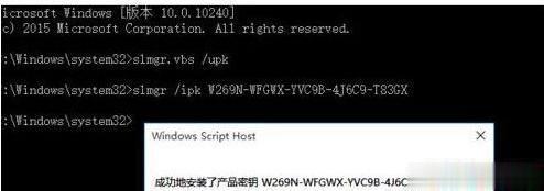 Win10ϵͳ_Win10 2104רҵԿKEY