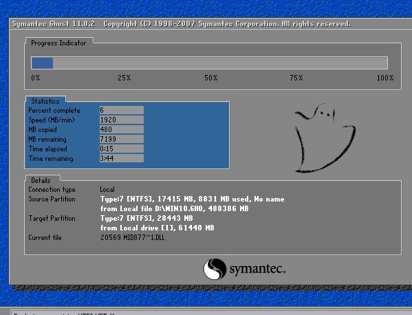 Win10_2020ȫWin10 32λ V2020.09