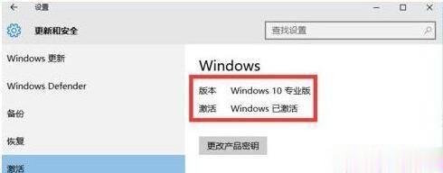 Win10ϵͳ_Win10 2104רҵԿKEY