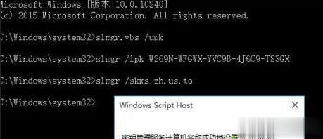 Win10ϵͳ_Win10 2104רҵԿKEY