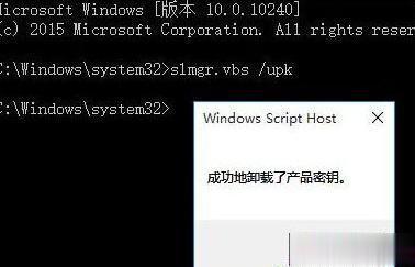 Win10ϵͳ_Win10 2104רҵԿKEY