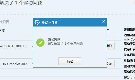ľ Win10רҵ 32λ V2021.04