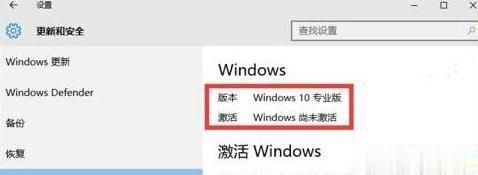 Win10ϵͳ_Win10 2104רҵԿKEY