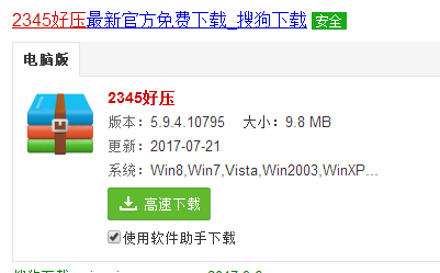 Win10רҵθļ