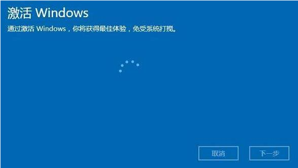 Win10 2104Կ/