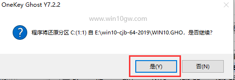 Win10_2020ȫWin10 32λ V2020.09
