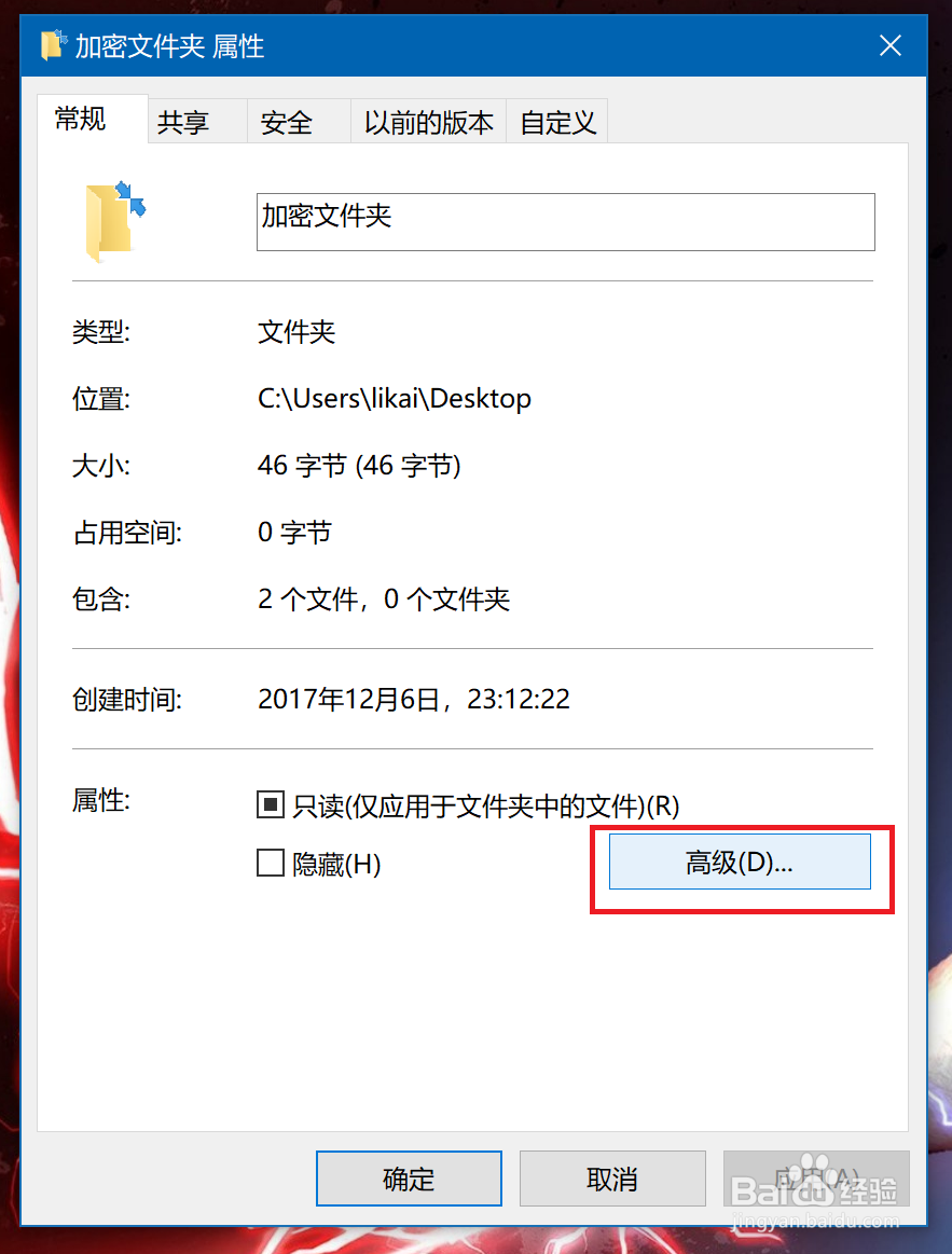 Win10רҵθļ
