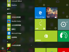 Win10רҵ޸õ