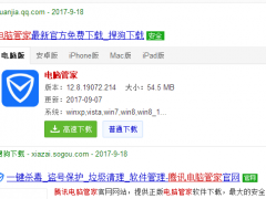 ԹܼWin10ʹý̳