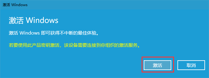 ܵWin10/ƷԿ