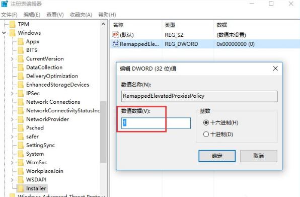 Win10רҵ޷װsolidworksô