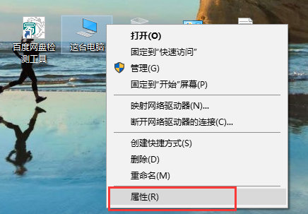 ܵWin10/ƷԿ