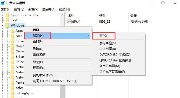 Win10רҵ޷װsolidworksô