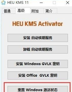 Win10Կô4