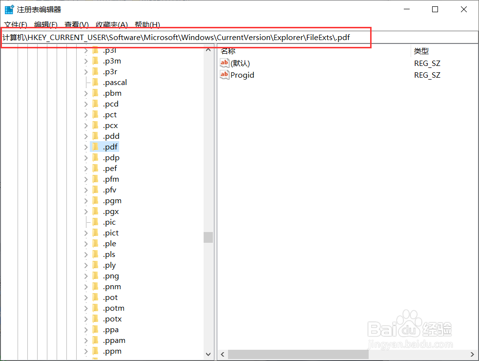 Win10ͼ˸ô죿