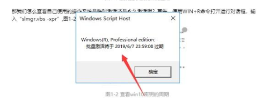 Win10Կô2
