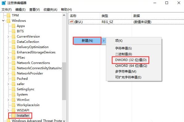 Win10רҵ޷װsolidworksô