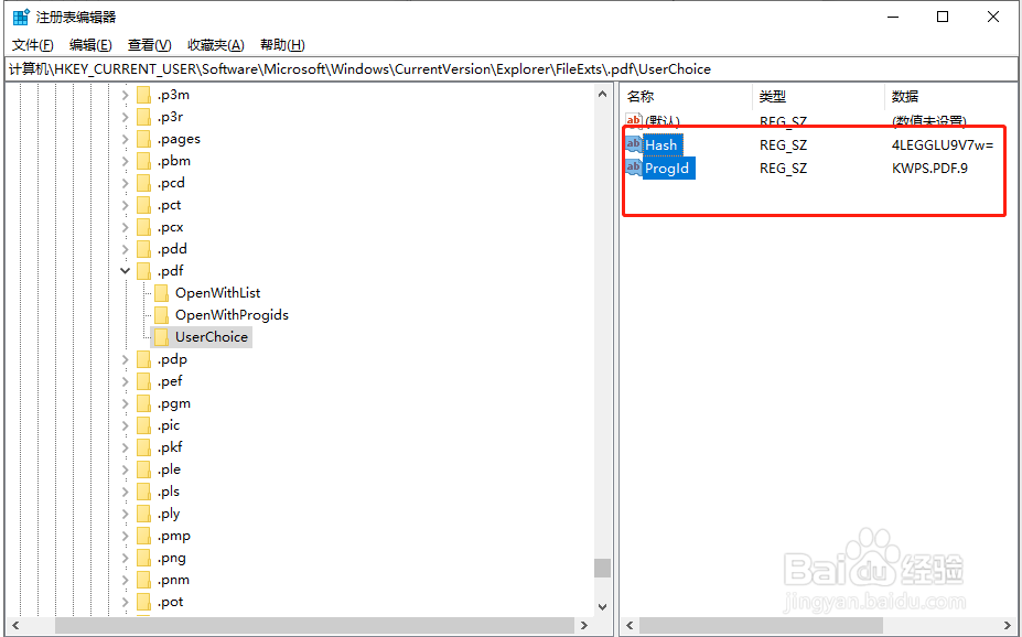 Win10ͼ˸ô죿