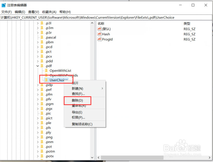 Win10ͼ˸ô죿