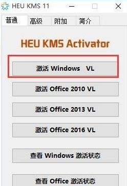 Win10Կô5