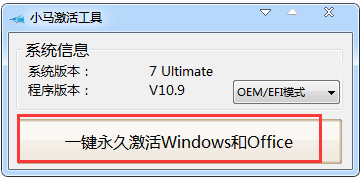 СWin10üʹý̳