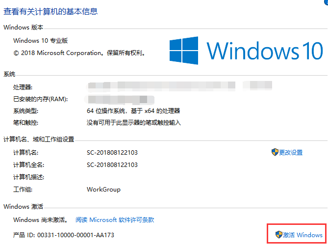 ܵWin10/ƷԿ