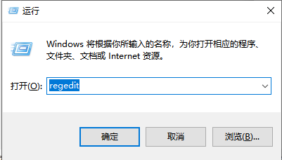 Win10ͼ˸ô죿