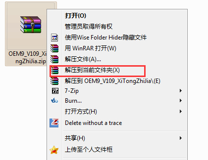 СWin10üʹý̳