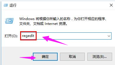 Win10³0x80070057