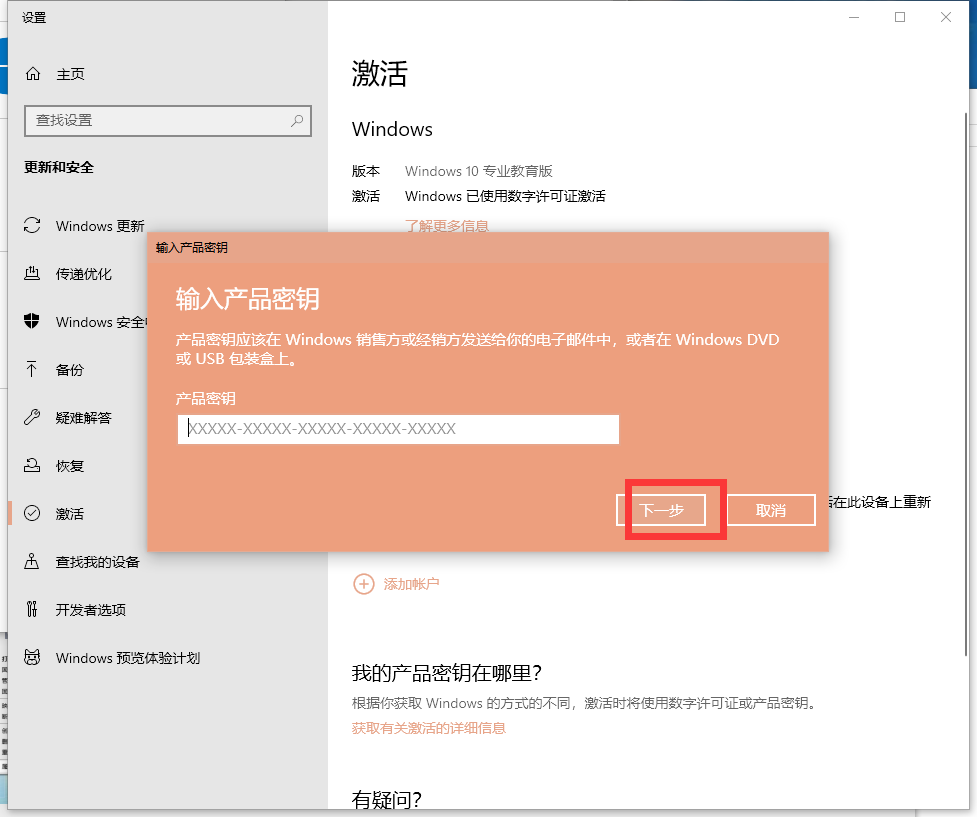 Win10񼤻_Win10汾ȫ