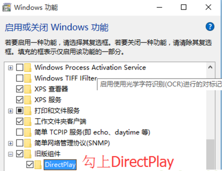Win10ʾ0xc0000022
