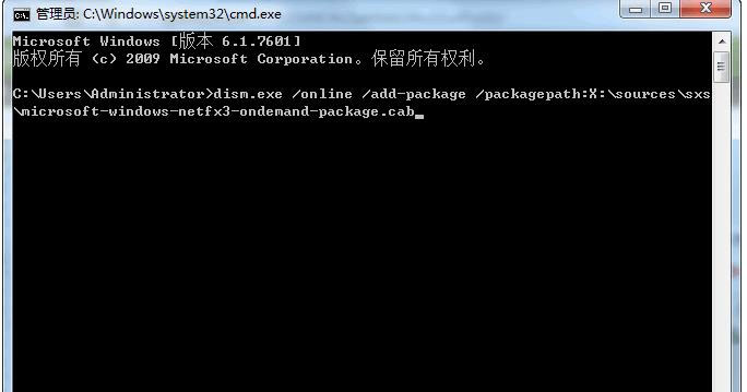 Win10³0x80070057