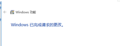 Win10ʾ0xc0000022