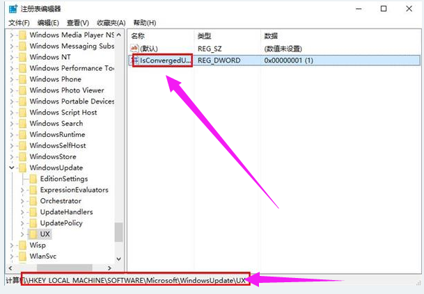 Win10³0x80070057